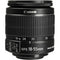 Canon EF-S 18-55mm f/3.5-5.6 IS II Lens